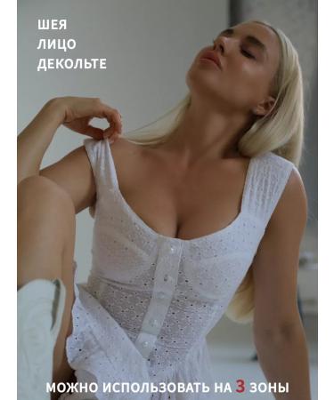 She's in Moisturizing serum with a complex of peptides - Buy Online on GoSupps.com