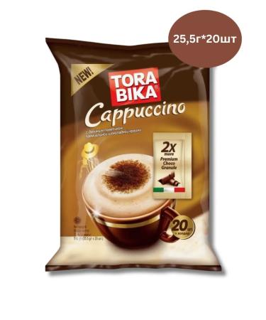 ToraBika Coffee drink Cappucchino 25.5g*20pcs - Buy Online on GoSupps.com