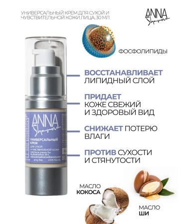 SharovaPro Super beauty box 4 - Buy Online on GoSupps.com