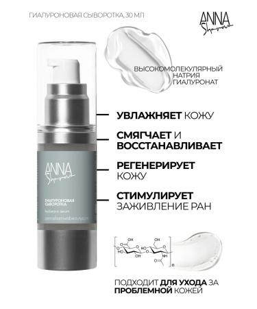 SharovaPro Super beauty box 4 - Buy Online on GoSupps.com