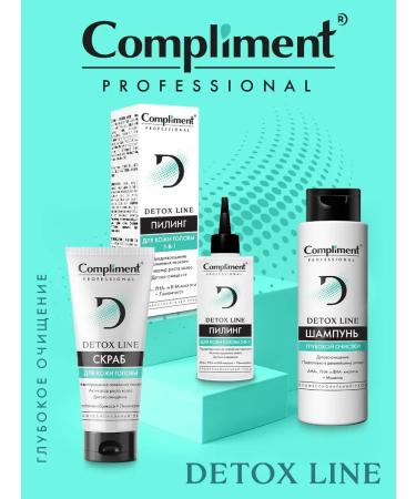 Compliment Piling for scalp 100 ml - Buy Online on GoSupps.com