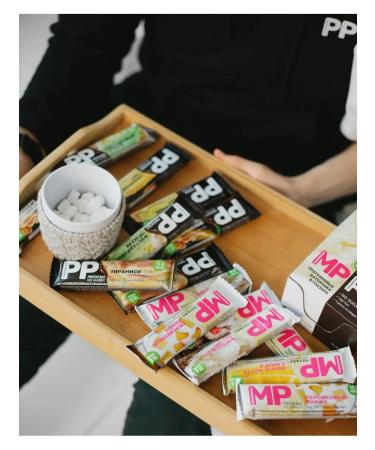 EFFORT Protein bars without sugar 20 pcs 40 g - Buy Online on GoSupps.com