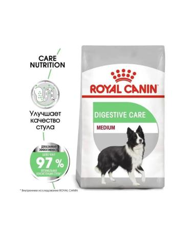 Royal Canin Medium digestive feed of medium dogs with problematic gastrointestinal tract 12kg - Buy Online on GoSupps.com