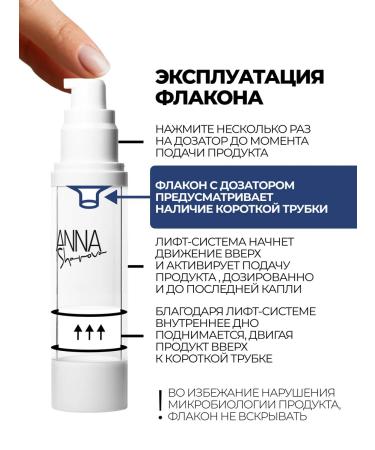 SharovaPro Set Anti-Age - Buy Online on GoSupps.com