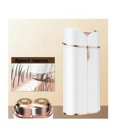 TOP-Store Electric mini epilator - Buy Online on GoSupps.com