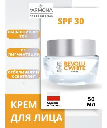 Farmona Professional Face cream with SPF 30 leveling skin tone 50 ml