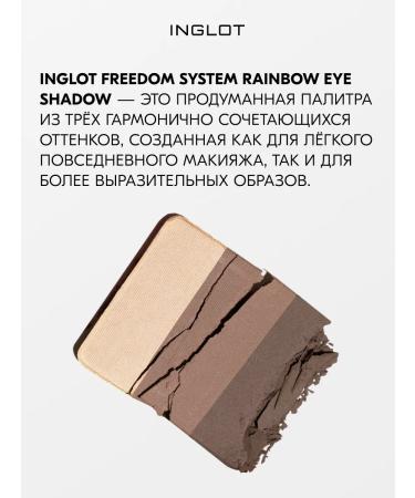 INGLOT 3-in-1 Eyeshadow Freedom System Eye Shadow Rainbow Matte 1  - Buy Online on GoSupps.com