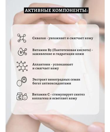 ZAMOTIN MANUFACTURA Facial serum with retinol - Buy Online on GoSupps.com