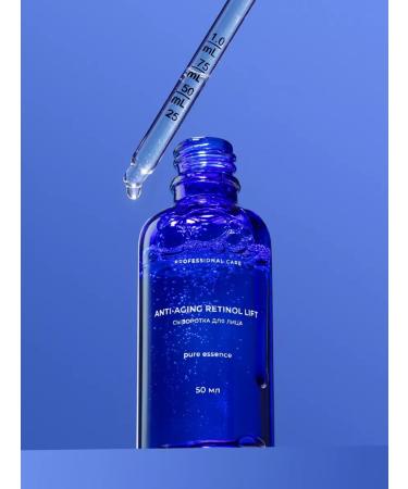 ZAMOTIN MANUFACTURA Facial serum with retinol - Buy Online on GoSupps.com