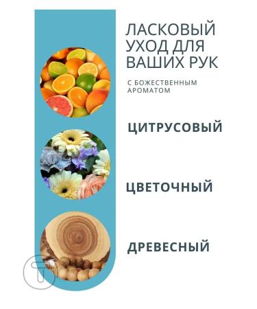 BIELITA Cream-cream for hand and elbows hyaluronic  - Buy Online on GoSupps.com