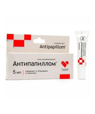 Antipapilloma cream - cosmetic gel from papillomas and warts 5 ml - Buy Online on GoSupps.com