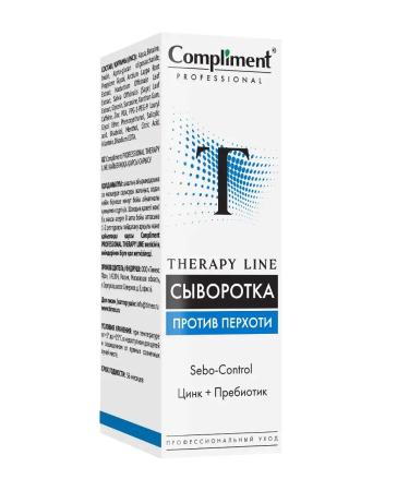 Compliment Serum against dandruff - Buy Online on GoSupps.com
