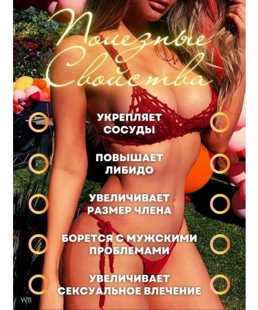 Tiger's perstigious life Prestigious life of the Tiger Pressor for men - 10 tablets - Buy Online on GoSupps.com