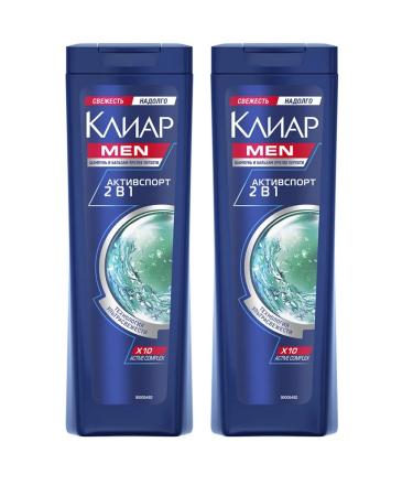 clear Shampoo 2B1 Activos of fat hair 200ml 2pcs