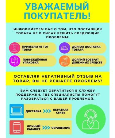 TIGER WHIP Male causative agent Tiger - Buy Online on GoSupps.com