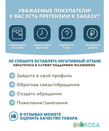 BIOROSA Vitamin D3 K2 calcium magnesium and zinc 90 pcs - Buy Online on GoSupps.com