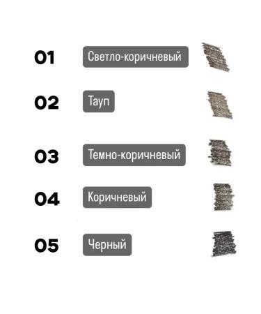 BELLEZZETTA Eyebrow pencil light brown automatic Brow - Buy Online on GoSupps.com