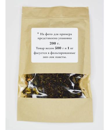 Asia Link Tea 1001 night Fairytale East - Buy Online on GoSupps.com