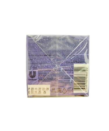 Black Pearl Face day cream Shine and skin energy - Buy Online on GoSupps.com