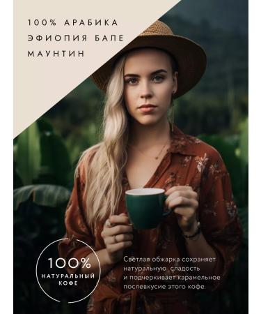 3208 Coffee Coffee coffee for coffee houses Nespresso 60 pcs - Buy Online on GoSupps.com