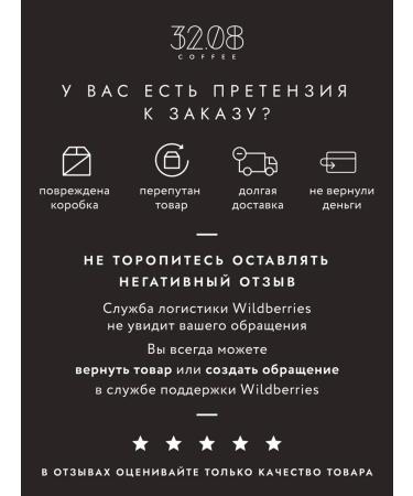 3208 Coffee Coffee coffee for coffee houses Nespresso 60 pcs - Buy Online on GoSupps.com