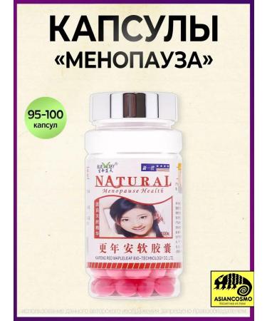 ASIANCOSMO Natural Menopause Health Menopaus Capsules