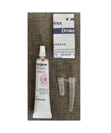 Vetoquinol ORIDERMIL 10 g ear otitis media for dogs and cats