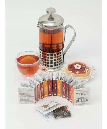 Bookshelf Tea with meaning Tea leaf black gift set about Moscow - Buy Online on GoSupps.com