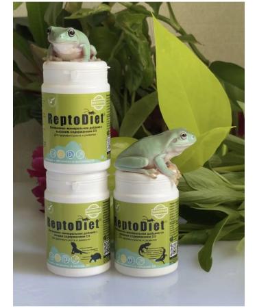 ReptoDiet Vitamin-mineral additive with low D3 content - Buy Online on GoSupps.com