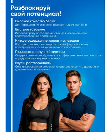 maxler Serum protein ultra whey 750gr - Buy Online on GoSupps.com