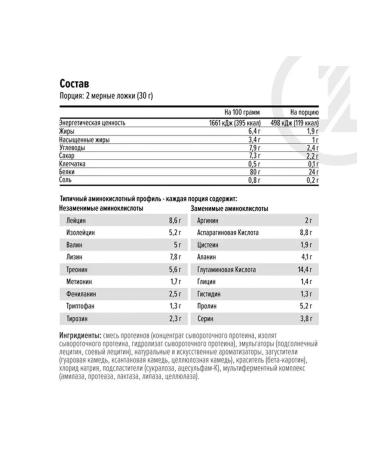 maxler Serum protein ultra whey 750gr - Buy Online on GoSupps.com