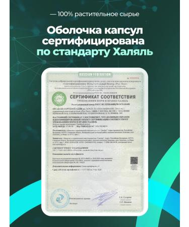 MycoFarm Fungi Ezhovik of the comb mice (Lions Mane) 300 grams - Buy Online on GoSupps.com