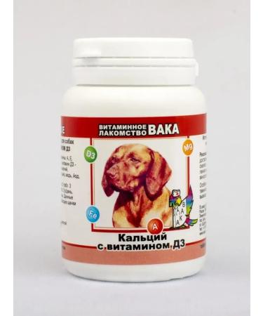 VAKA Vitamins for dogs with calcium and d3 general strengthening complex - Buy Online on GoSupps.com