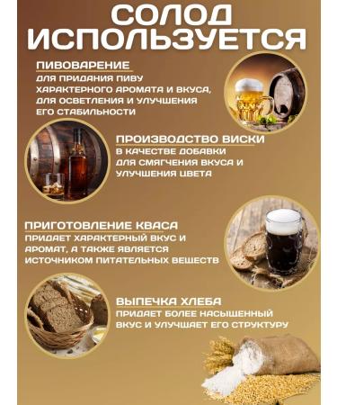 Chuvash Bread Rye rye rye for bread 1 kg non -fermented white - Buy Online on GoSupps.com