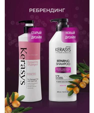 KeraSys Hair shampoo restoring 400 ml - Buy Online on GoSupps.com