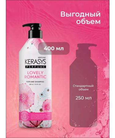 KeraSys Hair shampoo romantic 400 ml - Buy Online on GoSupps.com