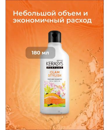 KeraSys Hair shampoo glamor 180 ml - Buy Online on GoSupps.com