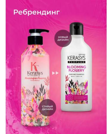 KeraSys Hair shampoo Fleur 180 ml - Buy Online on GoSupps.com