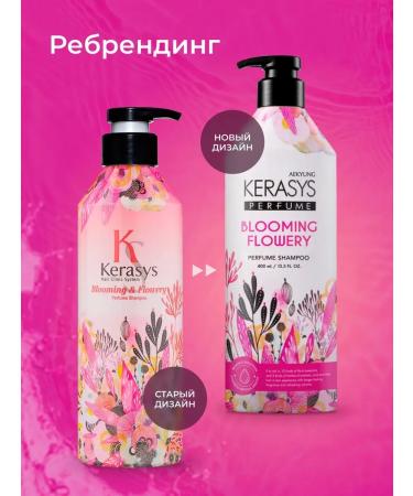 KeraSys Hair shampoo Fleur 400 ml - Buy Online on GoSupps.com