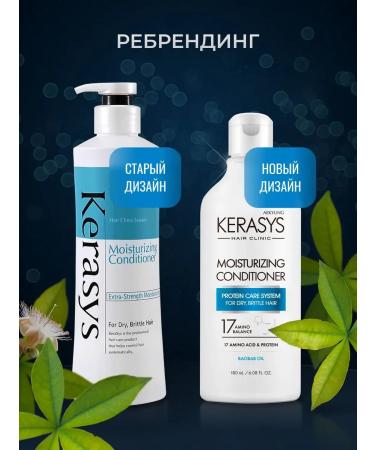 KeraSys Moisturizing hair air conditioner 180 ml - Buy Online on GoSupps.com