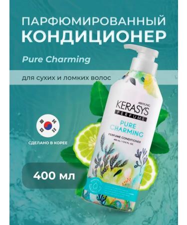 KeraSys Hair air conditioner Sharm 400 ml