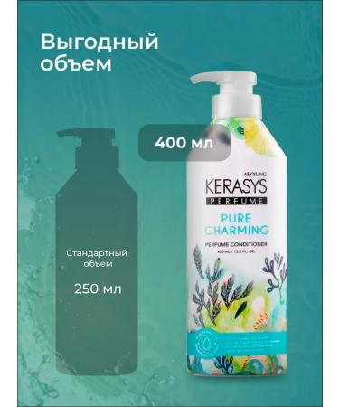 KeraSys Hair air conditioner Sharm 400 ml - Buy Online on GoSupps.com