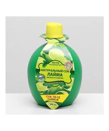 Guandy Natural Lime juice 200 ml - Buy Online on GoSupps.com