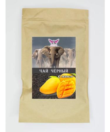 Asia Link Black tea with mangoe fabulous east - Buy Online on GoSupps.com