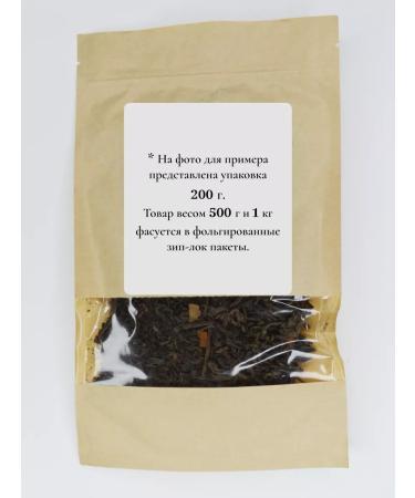Asia Link Black tea with mangoe fabulous east - Buy Online on GoSupps.com