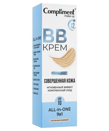Compliment BB cream natural-beige 35ml - Buy Online on GoSupps.com
