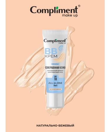 Compliment BB cream natural-beige 35ml - Buy Online on GoSupps.com
