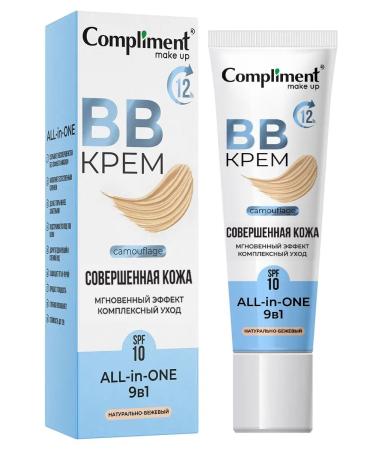 Compliment BB cream natural-beige 35ml - Buy Online on GoSupps.com