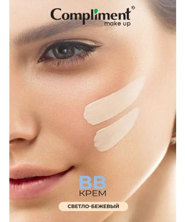 Compliment BB - light -beige cream 35ml - Buy Online on GoSupps.com
