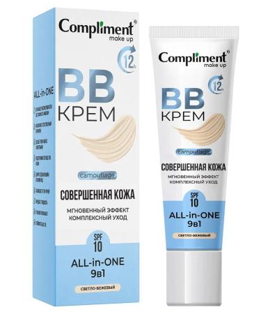 Compliment BB - light -beige cream 35ml - Buy Online on GoSupps.com